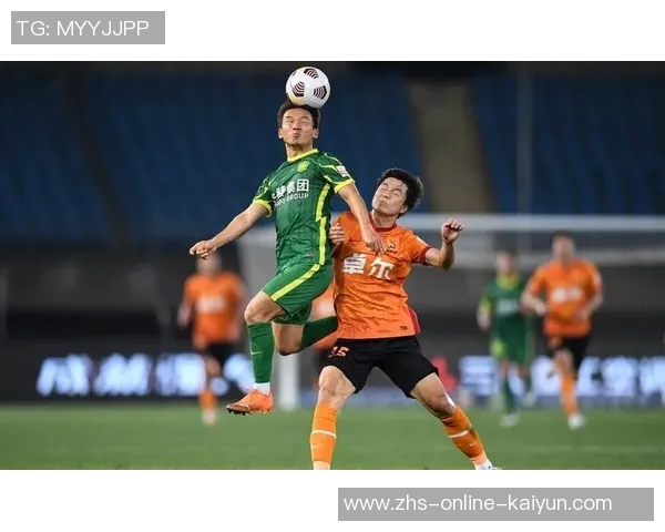 北京国安主场迎战青岛中能力争全取三分争夺联赛积分榜优势